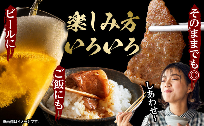 宮崎牛赤身霜降り焼肉 計800g_M332-009