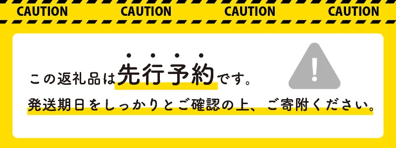 【先行予約】【令和8年産・新米】定期便 ≪6ヶ月連続お届け≫ ハナエチゼン20kg×6回 計120kg ～本原農園からまごころコメて～（白米）【2026年9月上旬以降順次発送予定】 [O-8910_01]