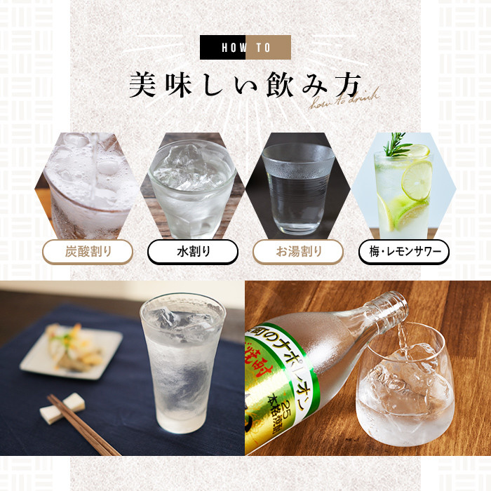 いいちこ 25度 パック(計18L・1.8L×10本)酒 お酒 むぎ焼酎 1800ml 麦焼酎 常温 いいちこ 三和酒類 紙パック【107304800】【時枝酒店】