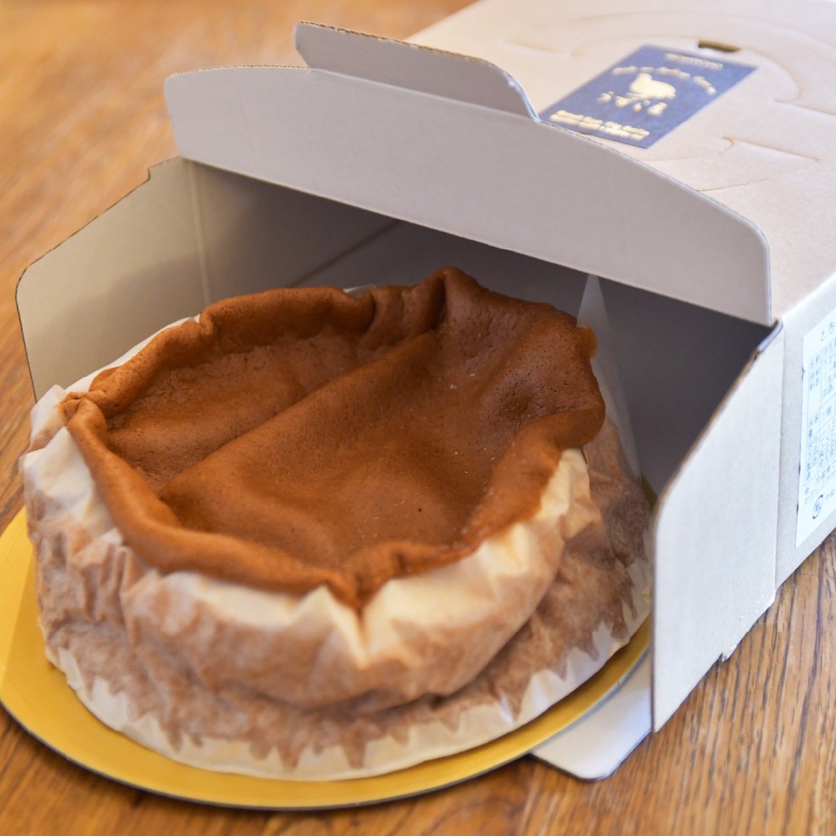 生カステラ 極上うずら卵のとろ~り生カステラ 1箱 | 生カステラ カステラ 卵 うずら うずらの卵 濃厚 クリーミー スイーツ お菓子 焼き菓子 洋菓子 和菓子 デザート おいしい おすすめ お土産 ギフト 贈答品 うずら屋 埼玉県 所沢市