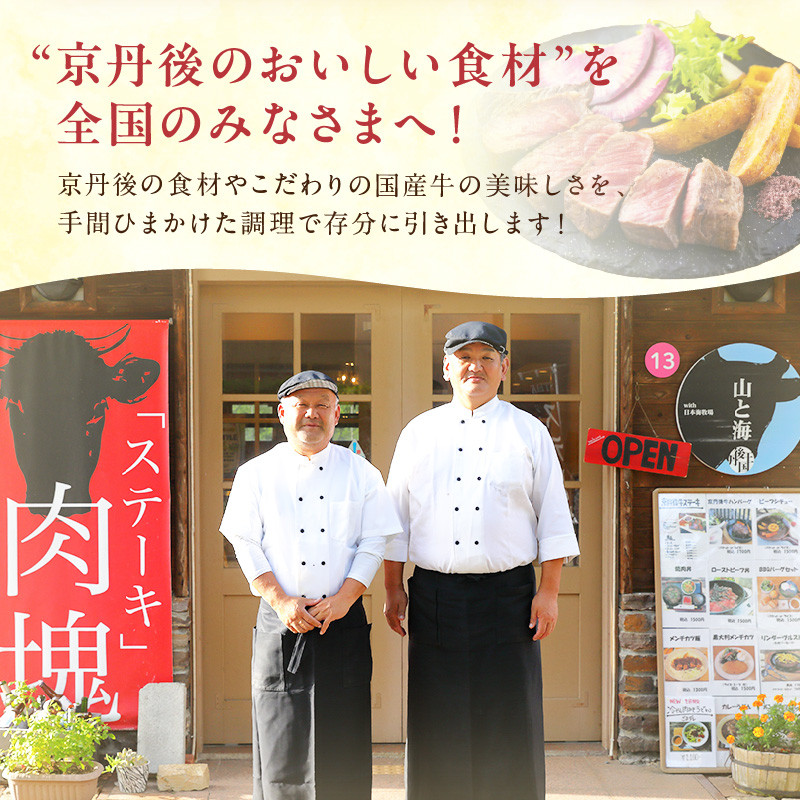 1月発送:日本海牧場のホルモン鍋(みそ味)ホルモン、九条ネギ、麺2玉付 こだわりテールスープと野木源さんのみそで食べる新鮮ホルモン「牧場の牛ホルモン鍋」 NH00021_01