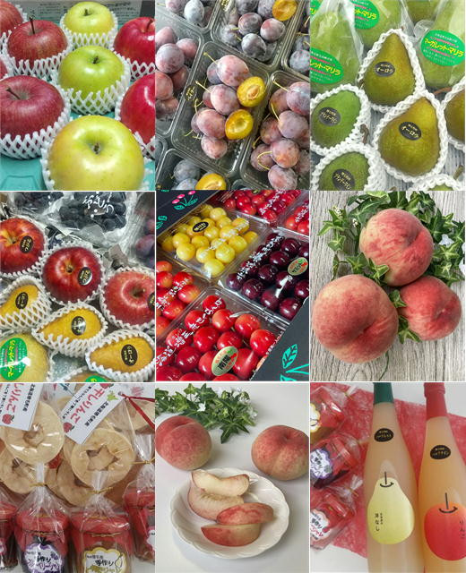 7-005-003　山口果樹園 ジャム 100g×3本セット