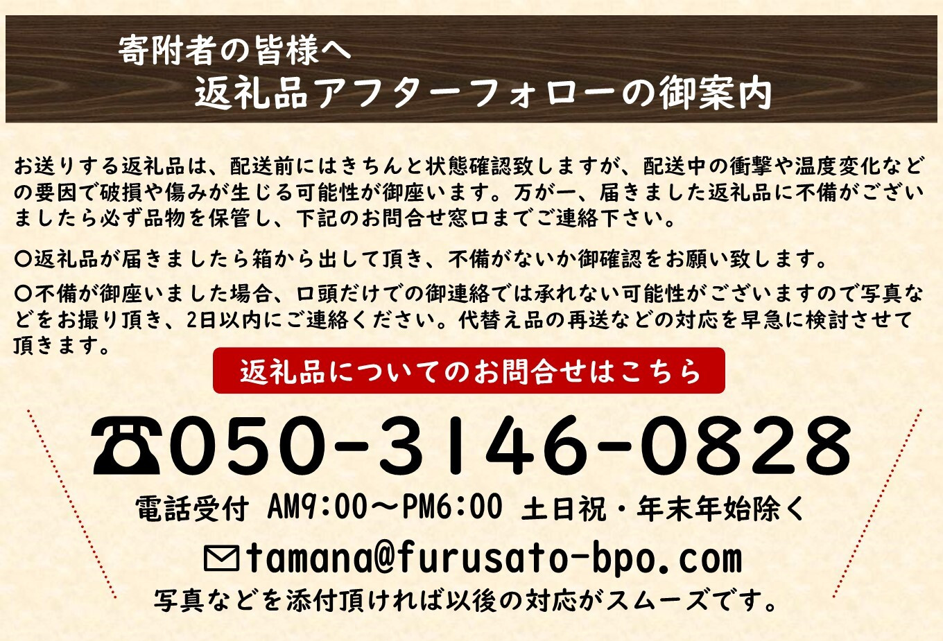 【選べる容量・回数】ぷっちートマト ミニトマト 900g ~ 3kg 発送回数 1回 2回 3回 | 野菜 やさい ミニトマト ミニ とまと トマト 900g 1.8kg 3kg リコピン 熊本県 玉名市