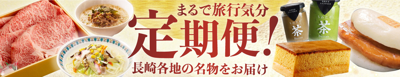 【2026年1月お届け】真珠貝(アコヤ)の貝柱 1kg【冷蔵配送・生食可】 長崎県/西彼町漁業協同組合 [42AKAK001] アコヤ 貝柱 あこや 貝 真珠 魚介 魚貝 ホタテ 刺身 真珠貝 先行予約