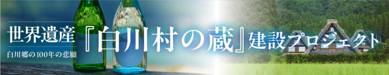 『とにかく白川村を応援コース（倍応援）』訳あり 飛騨牛 焼肉用 切り落とし肉 1kg 25000円 訳アリ 焼き肉用 切り落とし 切落し 牛肉 肉 バーベキュー BBQ セット 和牛 焼肉 部位おまかせ ごちそう 贅沢飛騨牛  JA ひだ 大容量 人気 おすすめ アウトドア  国産 冷凍  駆け込み前の お申込なら すぐ届く すぐ届きやすい [S201]