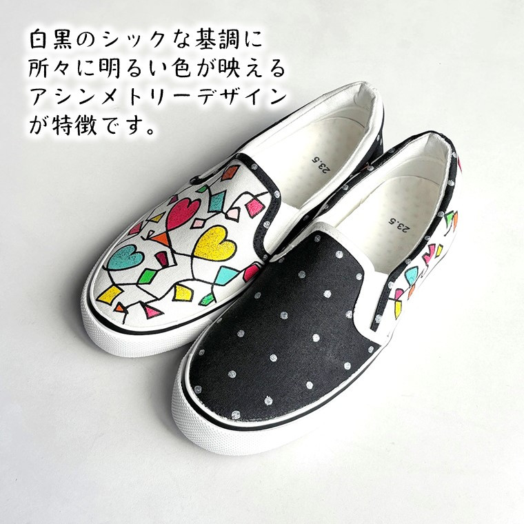 手描きスニーカー「ビズキットS」 ワイズ 2E 22.0cm