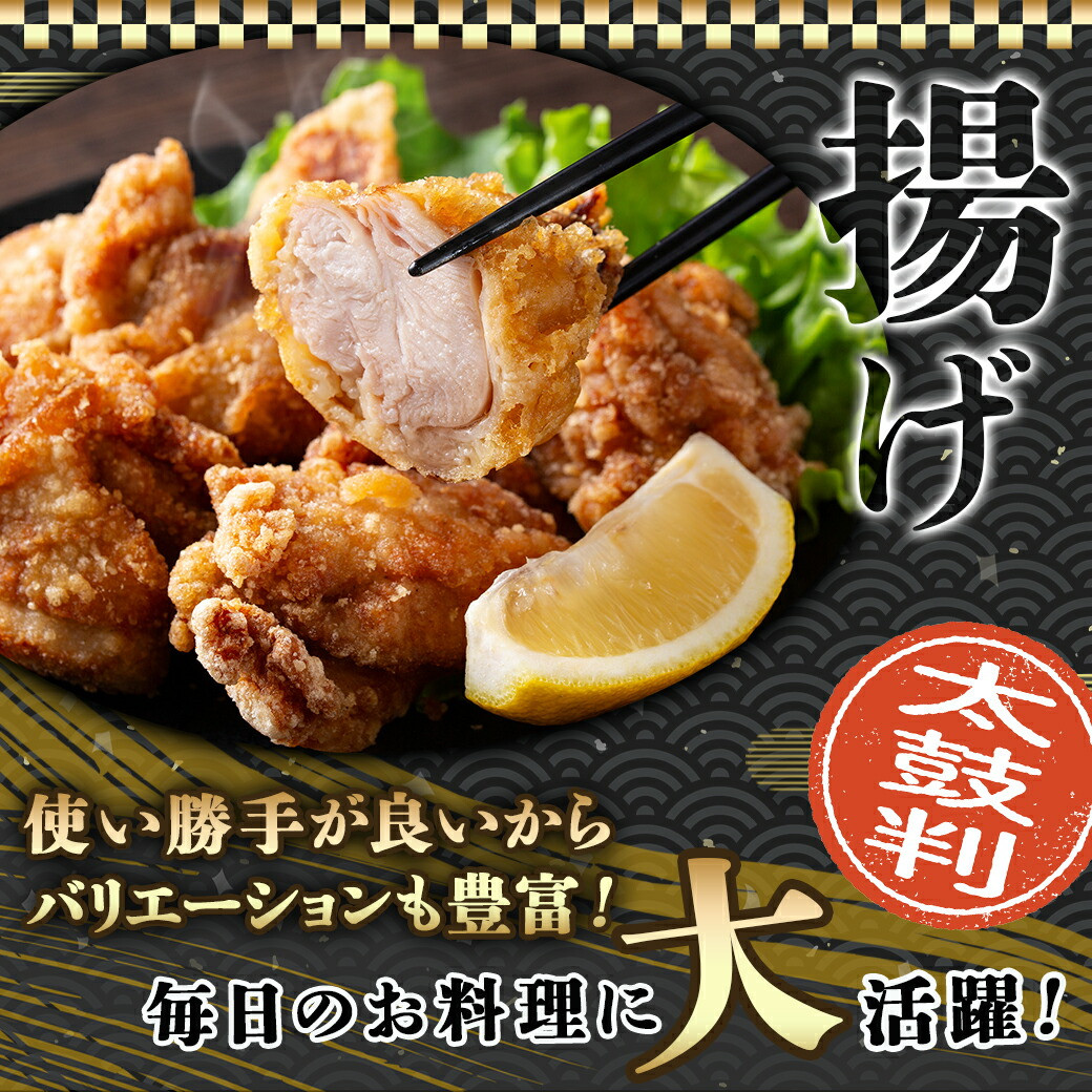 カット済!国産若鶏モモ肉&国産豚小間切れ【総重量2.5kg】≪みやこんじょ快速便≫_12-L501-R_(都城市) 国産若鶏 モモ肉(カット済) 国産豚 小間切れ 各250g×5袋 真空パック