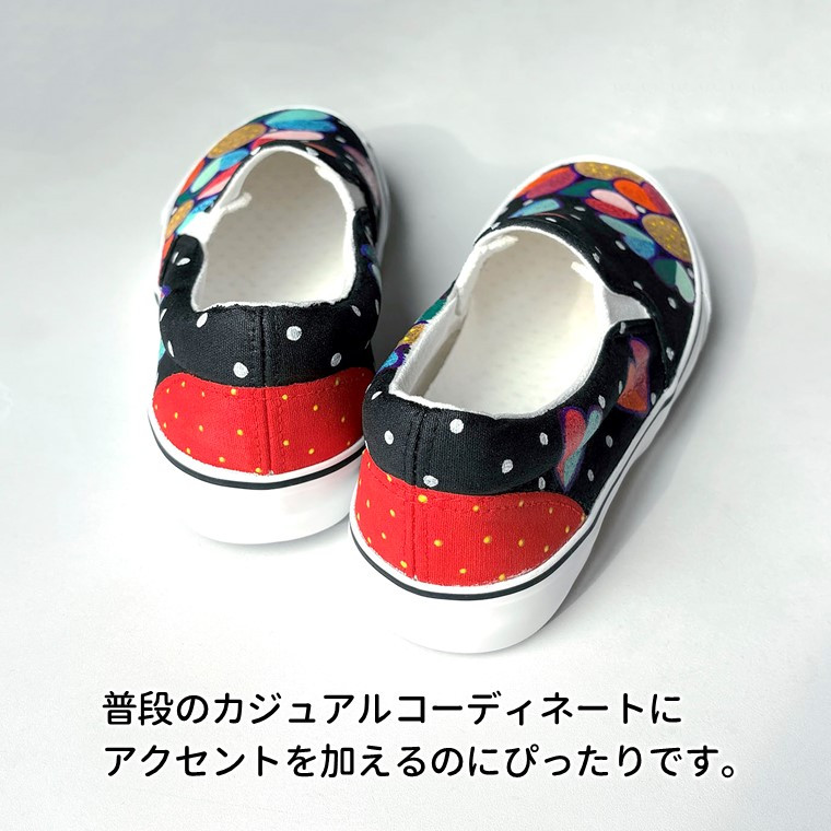 手描きスニーカー「Snow heart S」 スリッポン ワイズ 2E 23.0cm 【受注制作】