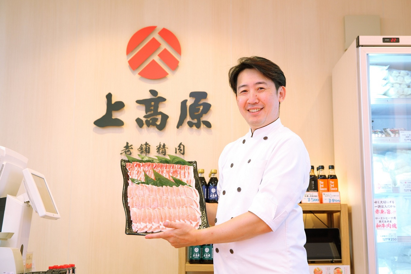 鹿児島黒豚 しゃぶしゃぶ 1.0kg黄金セット(老舗精肉 上高原/013-1304) 豚肉しゃぶしゃぶ 豚肉ばら 鹿児島県 指宿 豚肉 豚 肉 冷凍 スライス しゃぶしゃぶ 鍋 冷しゃぶ ロイン バラ 豚バラ バラエティ 切り落とし 薄切り こだわり ロース カット スライス セット便利 黒豚 食べ比べ 豚肉 しゃぶしゃぶ 豚肉 ばら