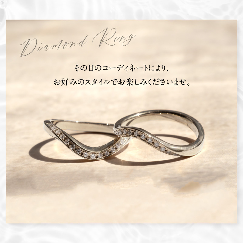 K10 DRIP ダイヤモンド リング【K10WG】 リング 指輪 ダイヤ アクセサリー ジュエリー レディース ホワイトゴールド WG K10 天然ダイヤモンド 鑑別書付 保証書付 ジュエリーケース付 ギフト プレゼント 贈り物
