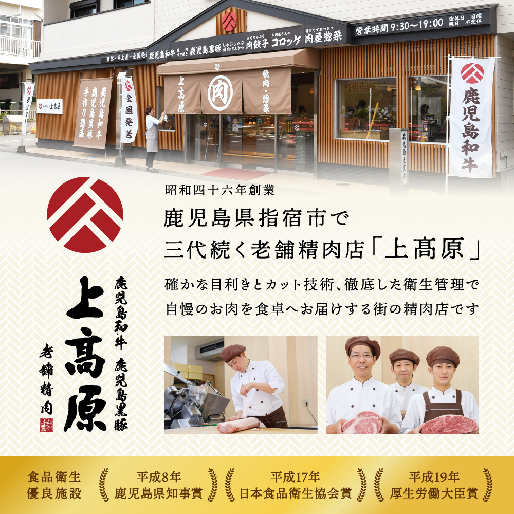 鹿児島黒豚 しゃぶしゃぶ 1.0kg黄金セット(老舗精肉 上高原/013-1304) 豚肉しゃぶしゃぶ 豚肉ばら 鹿児島県 指宿 豚肉 豚 肉 冷凍 スライス しゃぶしゃぶ 鍋 冷しゃぶ ロイン バラ 豚バラ バラエティ 切り落とし 薄切り こだわり ロース カット スライス セット便利 黒豚 食べ比べ 豚肉 しゃぶしゃぶ 豚肉 ばら