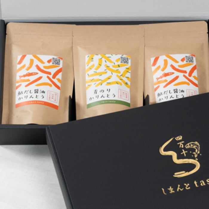 24-12.【ギフトにもオススメ!化粧箱入り】かりんとうセット 3袋入り(鮎だし醤油味・青のり味)