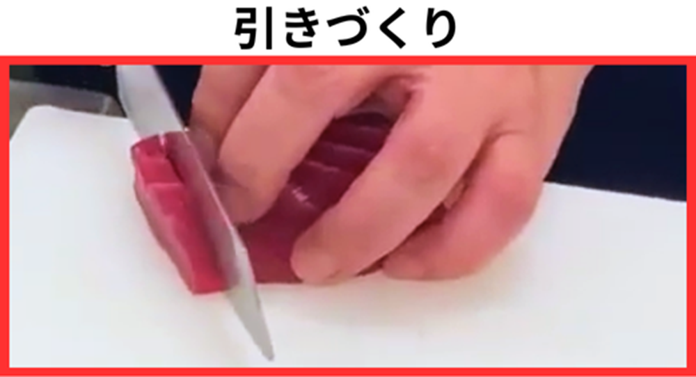 自宅で簡単!漁師に伝わる まぐろ漬け丼の素(ごま風味) 100g×8パック 冷凍 小分けでお届け!流水解凍してすぐに食べられます。本格的 まぐろ 漬け丼【A-1768H】