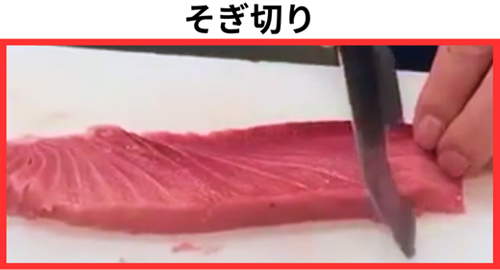 自宅で簡単!漁師に伝わる まぐろ漬け丼の素(ごま風味) 100g×8パック 冷凍 小分けでお届け!流水解凍してすぐに食べられます。本格的 まぐろ 漬け丼【A-1768H】