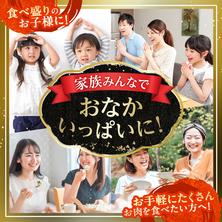 ＜毎月定期便＞訳あり!＜A4～A5＞博多和牛切り落とし　1.5kg(500g×3パック)全12回_訳あり 博多和牛 牛肉 切り落とし A4 A5 和牛 国産 定期便 美味しい 人気 送料無料【4002157】