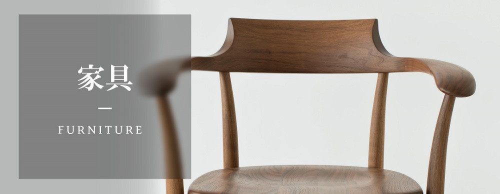 【飛騨の家具】飛騨産業 PROVINCIALロッキングチェア アンティーク調(P21 P)| 背もたれが高い ゆったり レトロ インテリア 家具 飛騨高山 飛騨産業(株) CG059