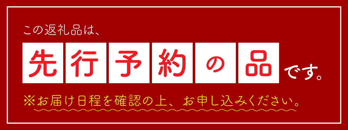 【先行予約】生はちみつ 200g×2本 【プラボトル】 ※26年6月以降順次発送予定 | 国産 天然 はちみつ ハチミツ 蜂蜜 ハチミツ 純粋はちみつ 蜂蜜 百花 非加熱 国産 ギフト 贈答用 プレゼント レモン 紅茶 梅干し 富山県 滑川市 ハニー 人気 おすすめ