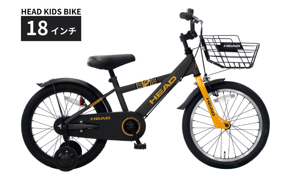 HEAD KIDS BIKE 18インチ マットブラック 武田産業【四日市市 で人気の返礼品 武田産業 子供用自転車 キッズ キッズ用 子ども 子供用 子ども用 自転車 キッズバイク バイク サイクリング ファミリー 四日市 】