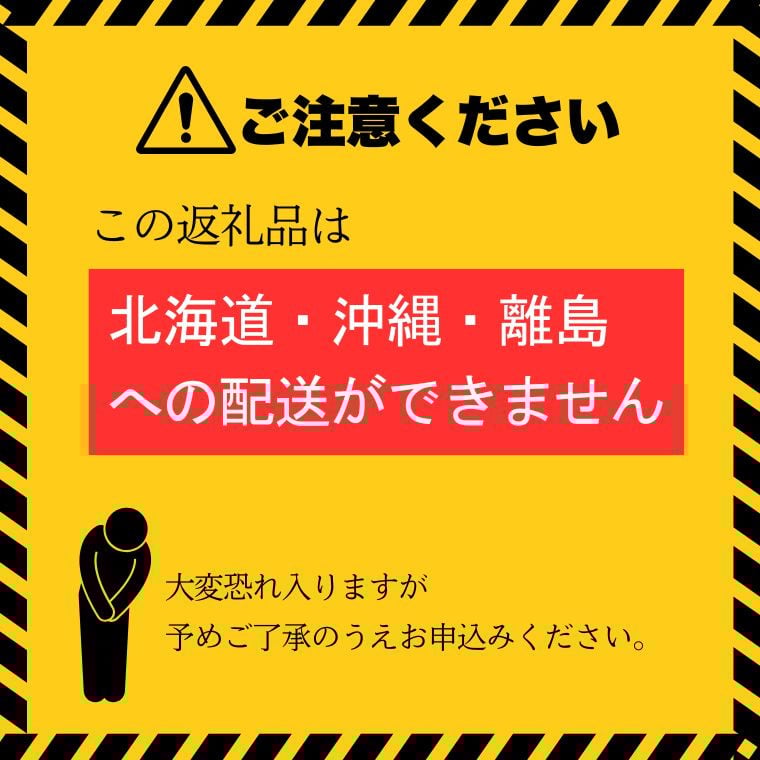 【定期便】2L 12本 × 6ヵ月 硬度27mg/L 超軟水! ミネラルウォーター 2L  ピュアの森 (6本×2ケースを半年間)ペットボトル・飲料水・水