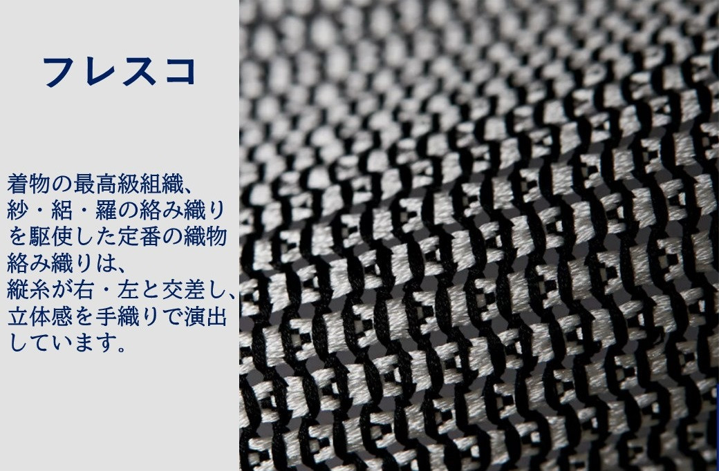 ネクタイ/手織りシルク kuska fabric フレスコタイ【ワイン】世界でも稀な手織りネクタイ 通常発送 シルクネクタイ 赤 ボルドー ファッション KF00031