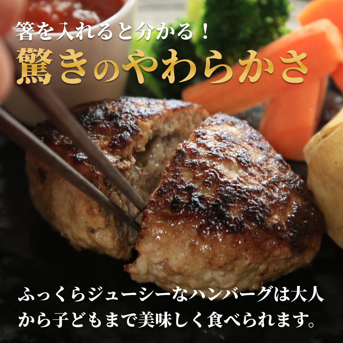 佐賀の肉汁ハンバーグ 150g×8個(1.2kg) 佐賀産豚肉×佐賀牛 佐賀牛 肉汁 国産 手ごね 冷凍 絶品 簡単 アレンジ さがぎゅう 牛肉 N17-1