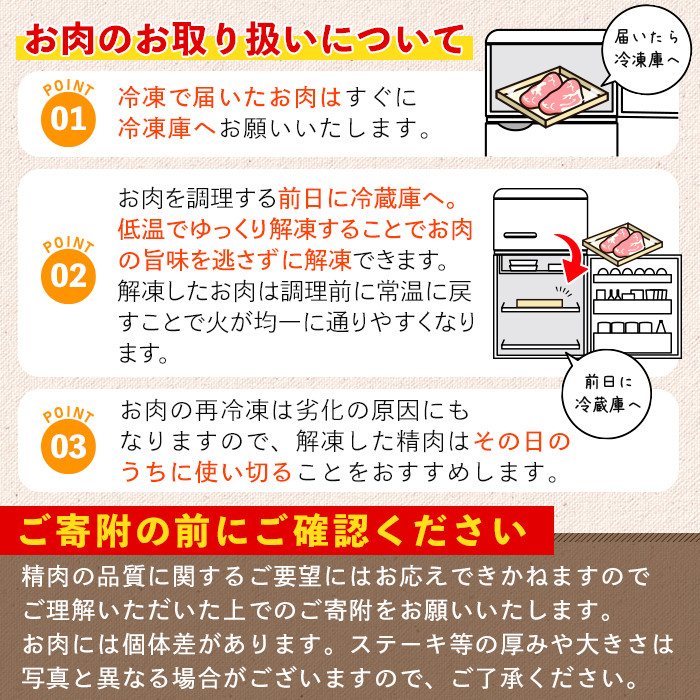 鹿児島県産A5等級以上黒毛和牛・霜降り特上サーロインステーキ 計600g(200g×3枚) 鹿児島県産 黒毛和牛 ステーキ【ビーフ倉薗】C42