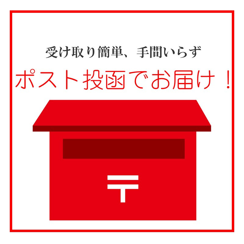 ＼ポスト投函／おつまみ 珍味 まるごと焼イカ&てっぽうゲソ（小）ゆうパケットでお届け！【Z3-026】 お菓子 おつまみ 珍味 焼イカ てっぽうイカ 福岡県 飯塚市 飯塚 ポスト投函 ゆうパケット 