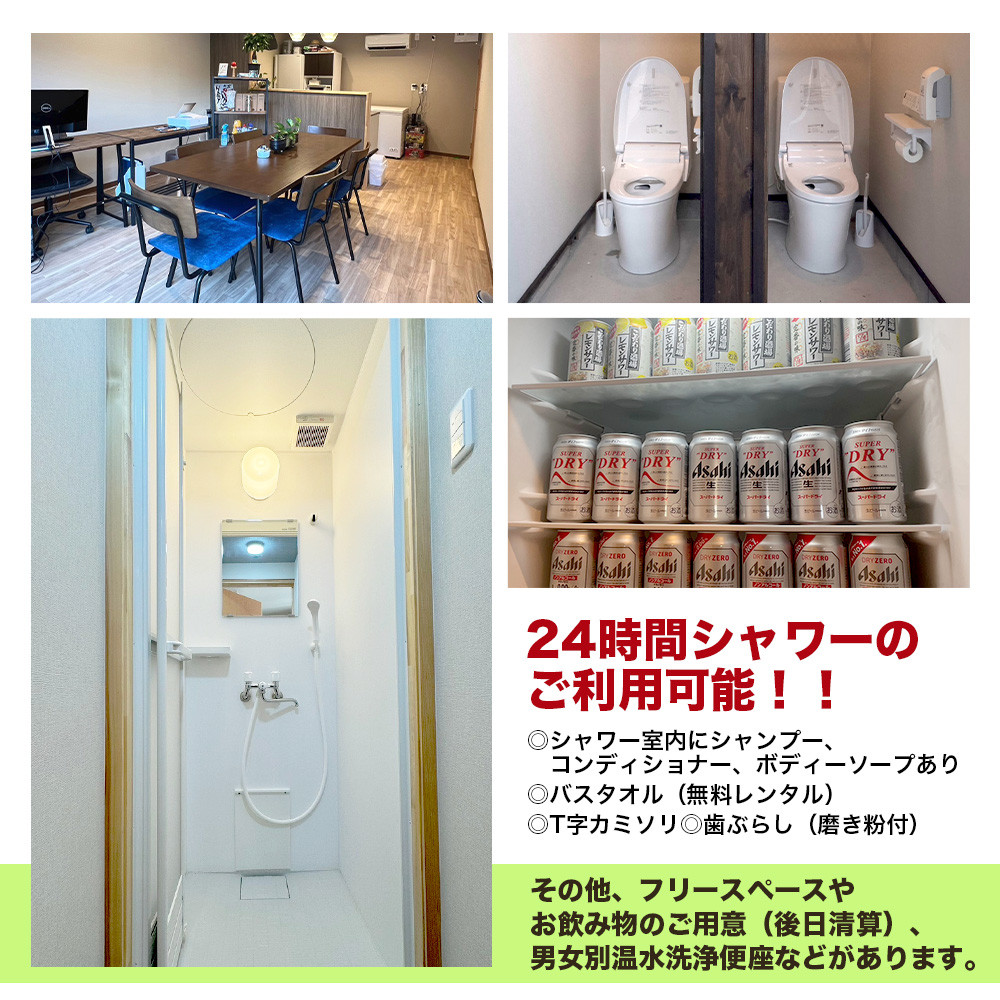 Youtube「釣りいろは」でおなじみ セルフグランピング「いろは山キャンプ場」【土日祝】球体テントサイト(最大10名収容可)J-28