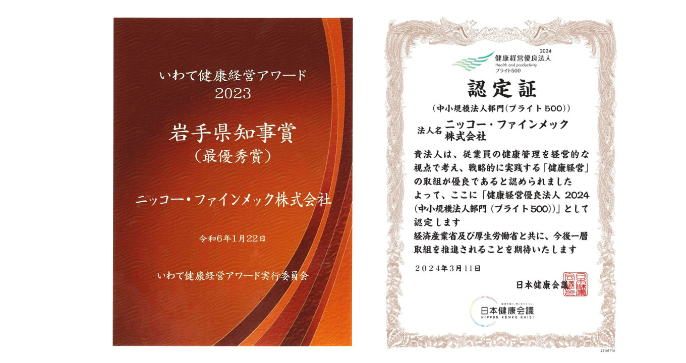 プラチナ ムーンライトヴィーナスペンダント 鏡面仕上げ ダイヤモンド付き sese urban mining jewelry ネックレス ジュエリー レディース アクセサリー