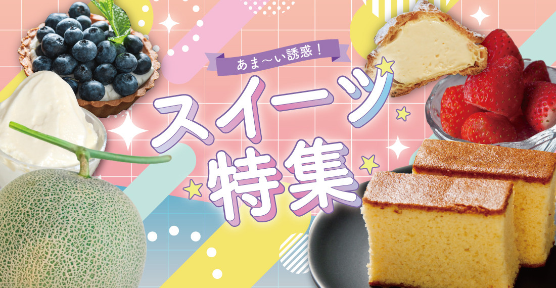 【12/16-31お届け予定】ボイルズワイガニ 約3kg ズワイガニ ハーフポーション かに 蟹 ズワイ蟹 かに鍋 鍋 しゃぶしゃぶ かにしゃぶ 焼きかに かに雑炊 雑炊 人気 贈答 贈物 プレゼント ギフト お中元 お歳暮 お祝い 正月 パーティ 魚介 魚貝 甲殻類 新鮮 鮮度 送料無料 冷凍 冷凍商品 お取り寄せ グルメ 送料無料 ふるさと納税 ふるさと納税カニ 千葉県 銚子市 エマック