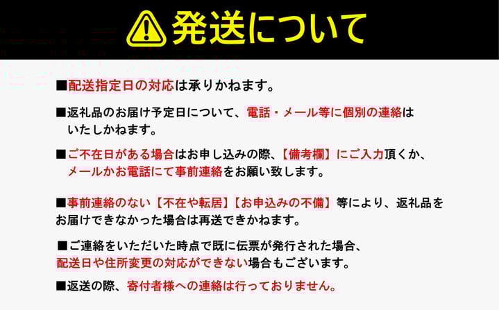 【12/16-31お届け予定】ボイルズワイガニ 約3kg ズワイガニ ハーフポーション かに 蟹 ズワイ蟹 かに鍋 鍋 しゃぶしゃぶ かにしゃぶ 焼きかに かに雑炊 雑炊 人気 贈答 贈物 プレゼント ギフト お中元 お歳暮 お祝い 正月 パーティ 魚介 魚貝 甲殻類 新鮮 鮮度 送料無料 冷凍 冷凍商品 お取り寄せ グルメ 送料無料 ふるさと納税 ふるさと納税カニ 千葉県 銚子市 エマック