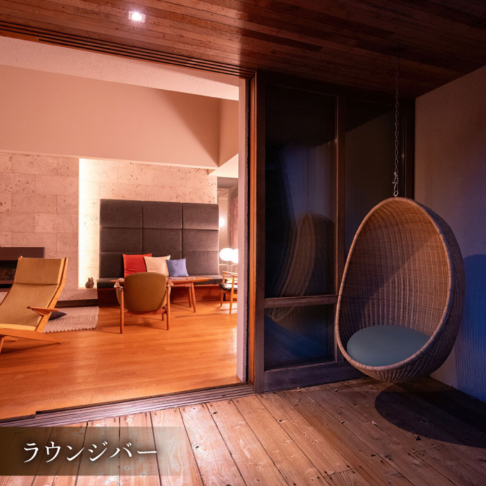 奥武雄温泉 風の森 宿泊券 4万5000円分  /奥武雄温泉 風の森 [UEC002] 宿泊補助券 宿泊 チケット 旅行 宿泊券 旅行券 ホテル 旅館 温泉宿泊券 体験チケット 日本旅行 食事券 商品券 温泉 家族旅行 ペア宿泊 カップル旅行 リゾート 貸切風呂 ふるさと納税 観光 ふるさと納税 旅行 ふるさと納税 チケット 武雄市 ホテル 旅館 武雄温泉 宿泊券 御宿 武雄