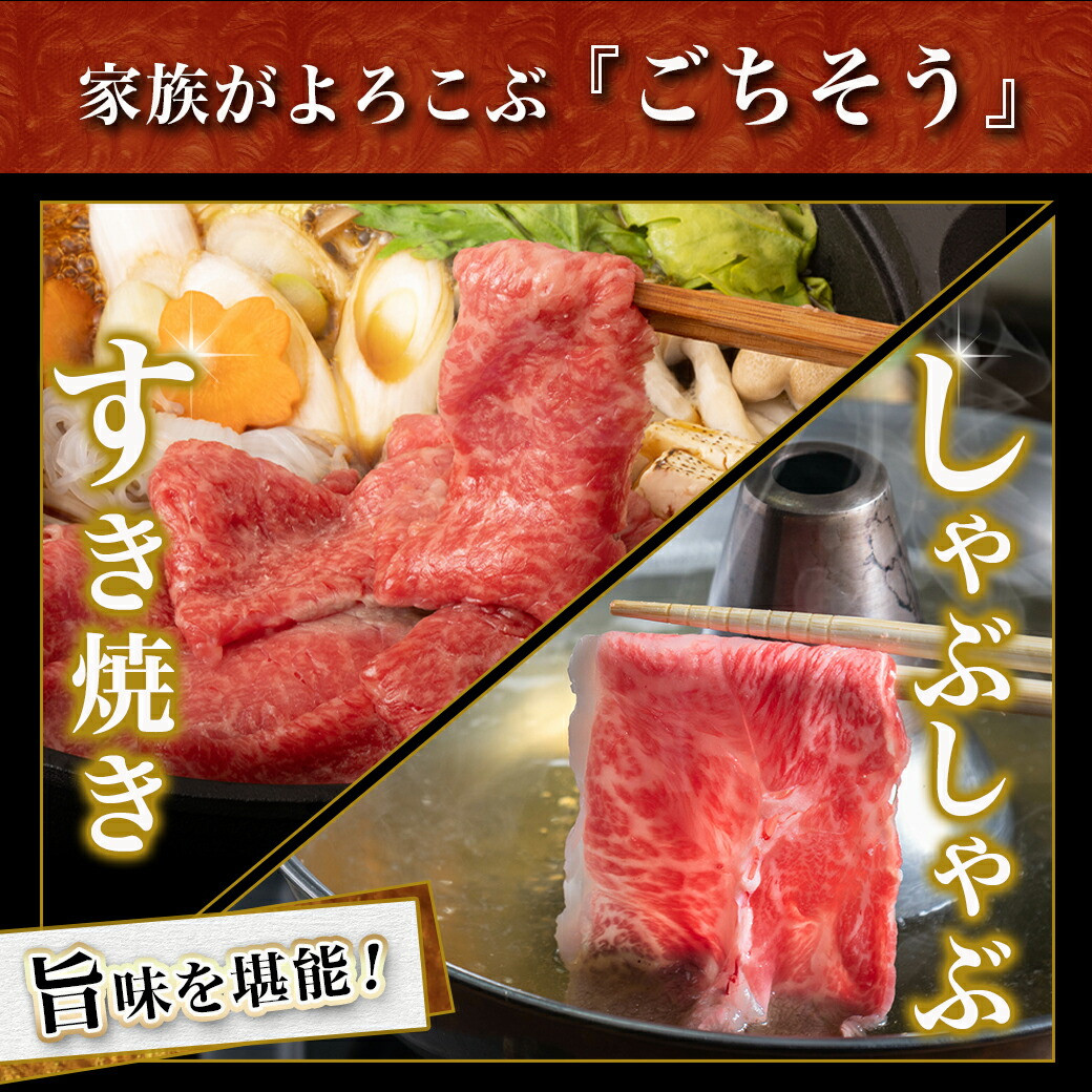 宮崎牛モモスライス(500g×2P)≪みやこんじょ快速便≫_17-N401-R_(都城市) 宮崎県産 宮崎牛 モモ 赤身肉 スライス すき焼き しゃぶしゃぶ 1kg 贈答用 ギフト 快速便 14日以内にお届け 牛肉 A4ランク以上 薄切り