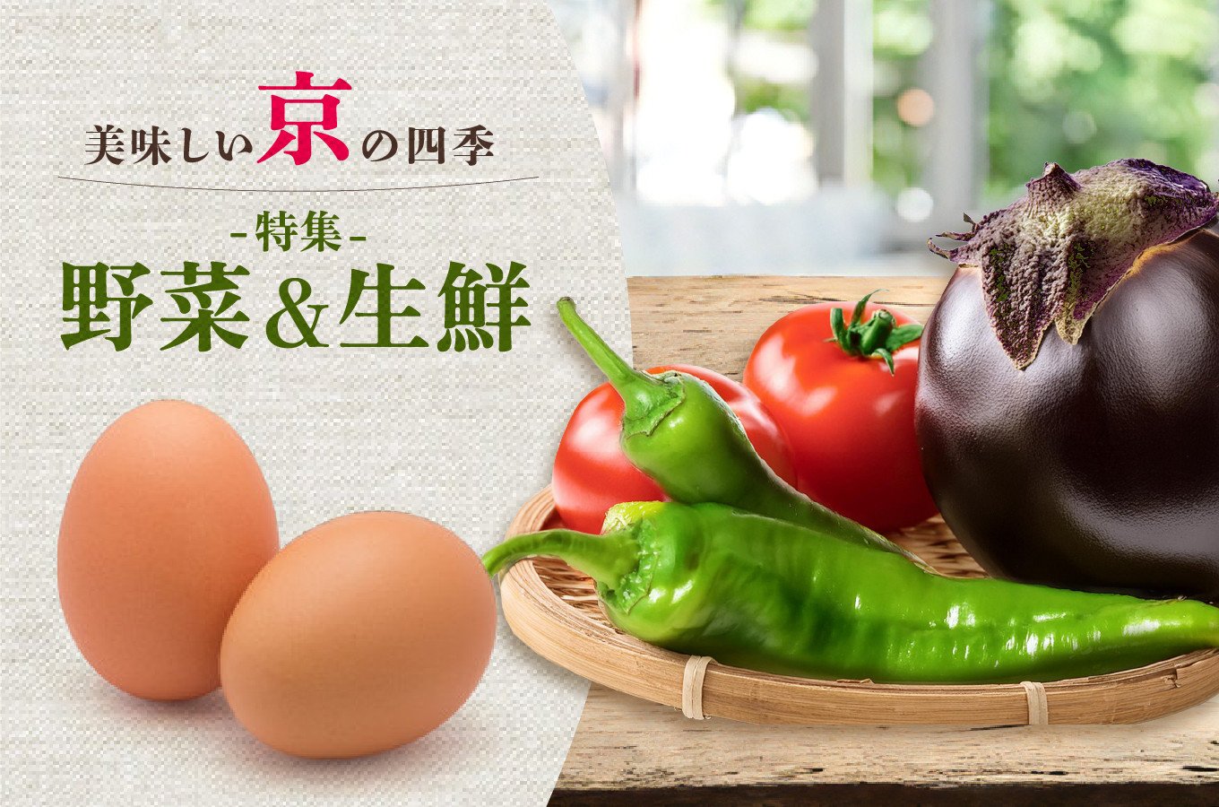 【特上】京都 天然猪肉の特上ロース ぼたん鍋 セット 特製味噌つき 特上猪肉ロース 600g 3~4人前 (ジビエ ぼたん鍋 猪鍋 猪肉 猪鍋 獅子 山鯨 やまくじら いのしし肉 イノシシ肉 しし肉 いのしし 鍋 天然 京都 和束町 味噌 鍋セット セット ジビエ料理 肉 お取り寄せ キザキ食品 )