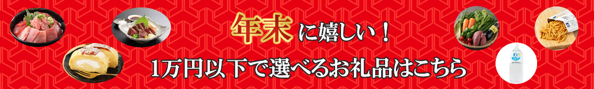 ネギトロ 3.6kg ( 200g×18パック ) | まぐろ 鮪 ネギトロ ねぎとろ まぐろたたき まぐろのたたき マグロたたき ネギとろ ねぎトロ maguro 高知県 室戸市