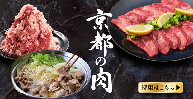 絹入りパスタ 約12食 200g ×6袋 シルクパウダー シルクのパスタ パスタ 麺 麺類 乾麺 シルク 絹 ふるさと納税パスタ 人気 おすすめ 京都 丹後 与謝野 加悦