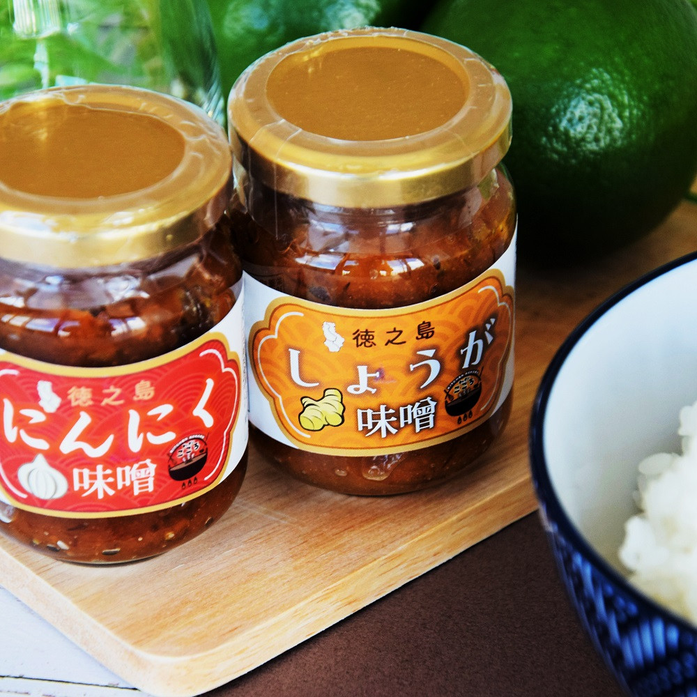 2313 徳之島産にんにく・しょうが100%使用!ごはんのお供!徳之島にんにく味噌&しょうが味噌(100ml×2) ( にんにく しょうが 生姜 ショウガ 食べ比べ 味噌 お味噌 ごはんのお供 ごはん 調味料 瓶 国産 徳之島 奄美 鹿児島 美味しい  キッチンこころ )