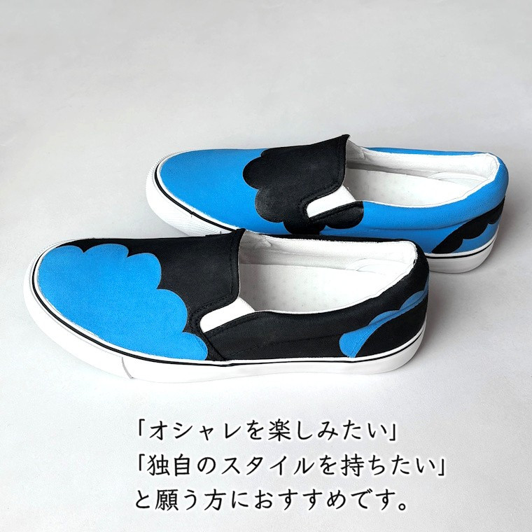 手描きスニーカー「MOKUMOKU BB 黒青」 スリッポン ワイズ 2E 23.5cm 【受注制作】