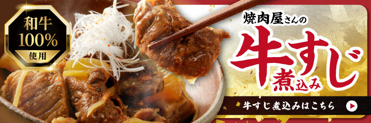 極厚タンと薄切りタンの食べ比べセット 500g 【九条ネギ付き】 薄切り 牛タン 九条ねぎ 厚切りタン 花咲タン 味付き 焼くだけ 簡単 焼肉 牛肉 特製塩だれ 牛たん 小分け 塩だれ タン 人気  BBQ アウトドア 牛タン塩 京都府 木津川市【093-21】