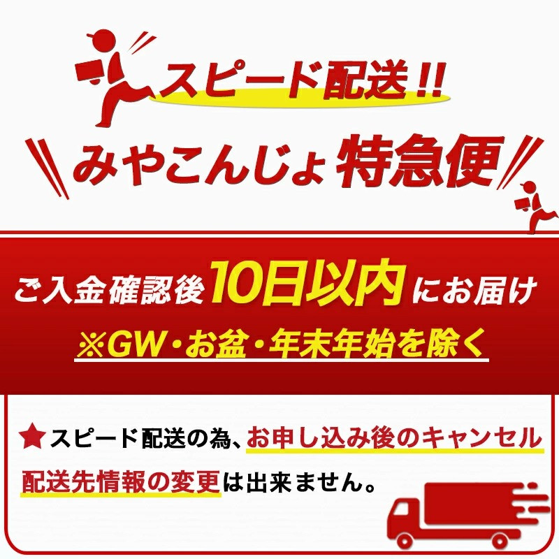 831ハチサンイチの野菜餃子50個入り ≪みやこんじょ特急便≫_LF-K603-Q_(都城市) 野菜餃子50個 柚子胡椒たれ付 大容量