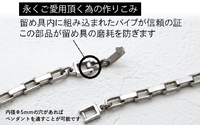 幅4mmボックス / チタンネックレス / SQUARE CORNER / 中折れ留め具 【45cm】 チタン製 【ネックレス チェーン アクセサリー おしゃれ つけっぱなし 軽量】 [L-20302_01]