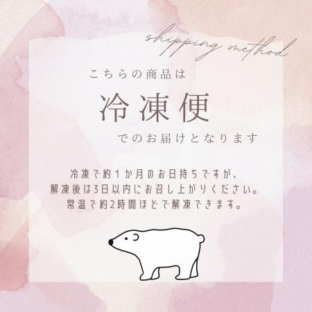 米粉シフォンケーキ6個セット 〈シフォンのお店PUKKU〉 プレーン チョコレート いちご 塩キャラメル 抹茶ミルク ミルクティー 米粉 シフォンケーキ シフォン スイーツ 奈良県 奈良市 奈良 なら 7-011