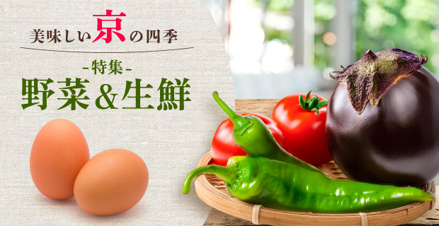 冷凍 白子京筍 石清水 1本 3kg 白子筍 筍 たけのこ タケノコ 竹の子 一本丸ごと 早掘り 国産 高級 野菜 甘み 糖分 人気 おすすめ 男山 京都 八幡 石清水八幡宮 京都辻農園