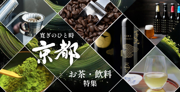 焼き菓子 フランスクッキー S 16個入 フランス クッキー スイーツ お菓子 焼菓子 おやつ デザート 洋菓子 ギフト プレゼント 贈答 贈り物 お祝い 御歳暮 お歳暮 記念日 人気 おすすめ 京都 八幡 パティスリーナチュールシロモト ナチュールシロモト