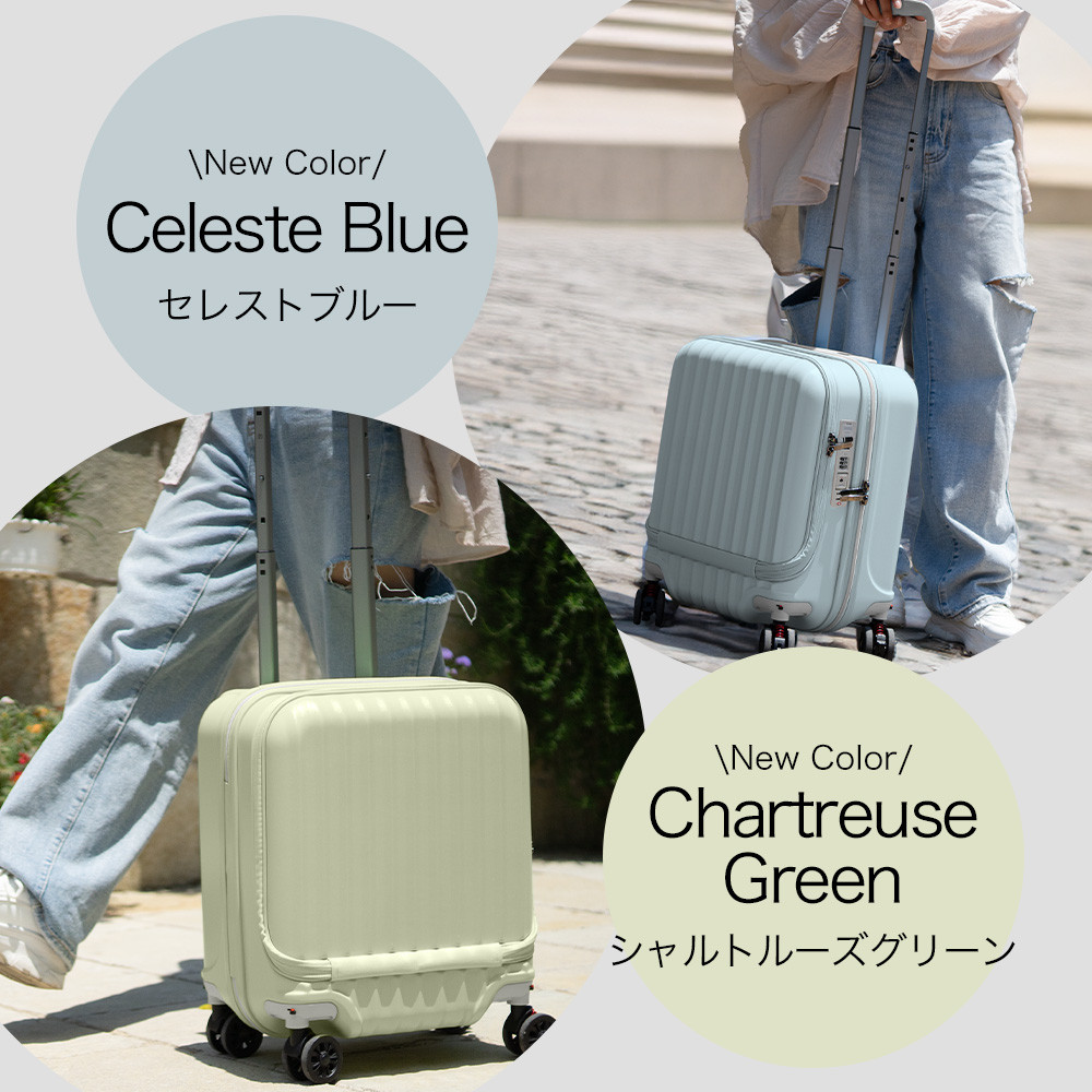 スーツケース [PROEVO-AVANT] フロントオープン スーツケース 機内持ち込み対応 ストッパー付き S-MAX（カーボン/ブラック） [10006S] 大木町 株式会社 レクサス AY198