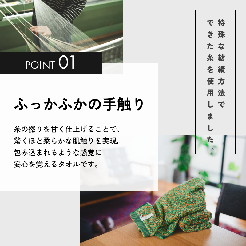 （今治タオルブランド認定）メランジ フェイスタオル 選べる3色 1枚 ブルー 今治タオル [I002320FT1B]