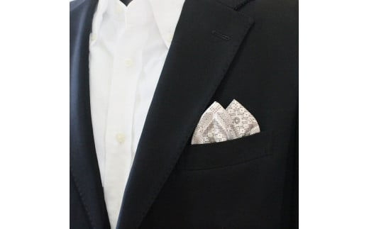 【ギフト用】本場奄美大島紬ポケットチーフ 白龍郷柄 スクエアタイプ A018-007