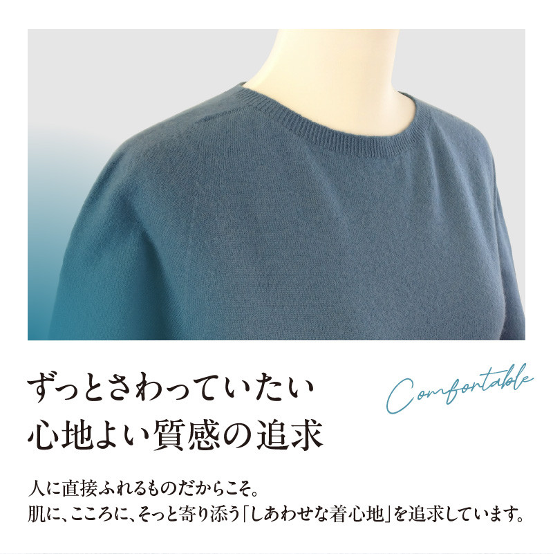 カシミヤレディースセーター立体袖プルオーバー　Sサイズ（ネイビー） 【031-016-NV】