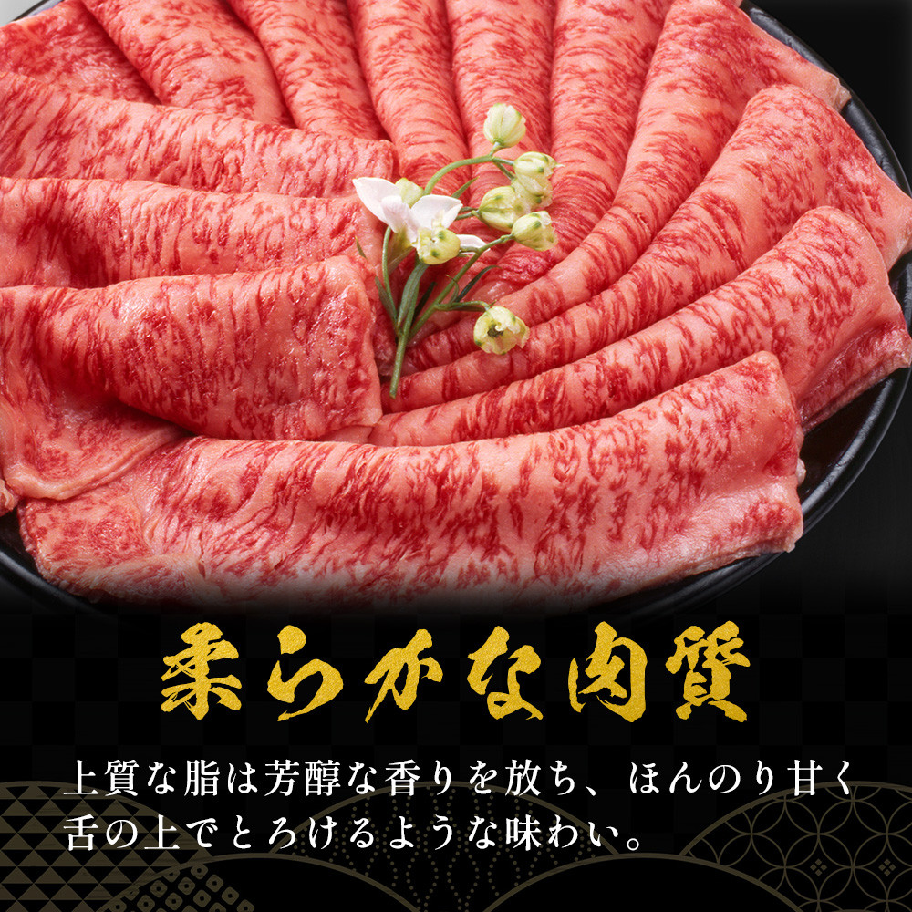 宮崎県産 椎葉牛 ももスライス 1kg A5等級指定 ［宮崎県 椎葉村 国産 国産牛 黒毛和牛 和牛 牛 牛肉 赤身 もも にく おにく 肉 お肉 a5 A5 すきやき すき焼き カレー シチュー スライス 冷凍 ごちそう 贈物 日本三大秘境］【TK-28】