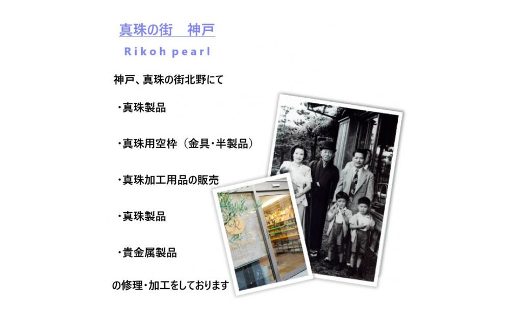 淡水真珠3個付きイヤリング